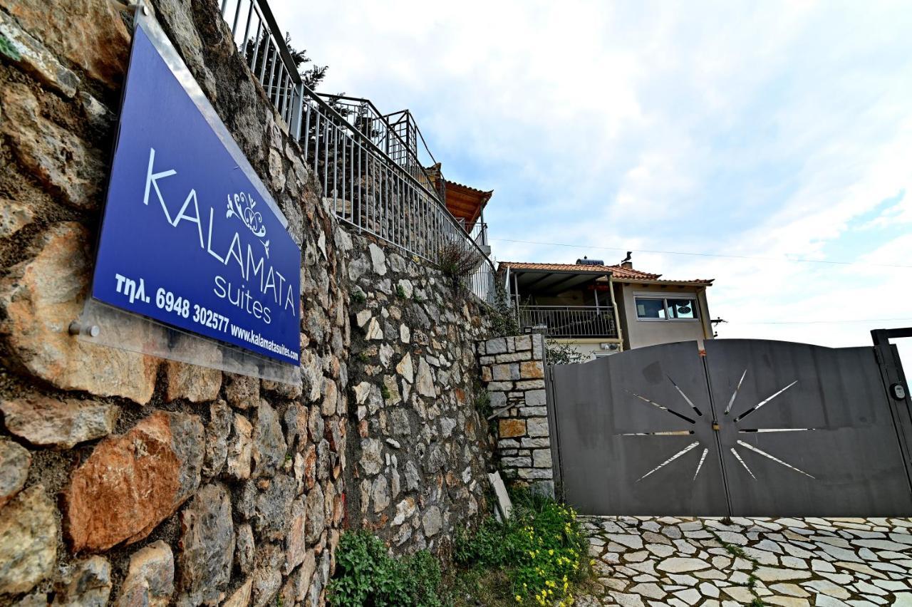 Kalamata Suites By 'Elite' Exteriér fotografie